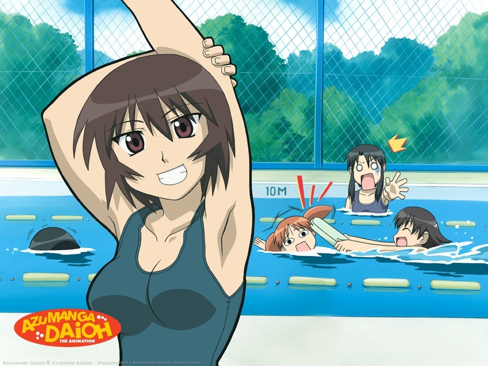 azu-daioh 4